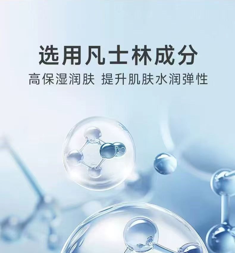 海氏海诺 凡士林保湿护手霜 选用凡士林成分 富含植物精粹 补水滋润 细腻保湿 60g
