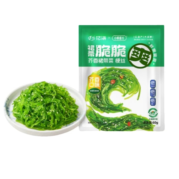 【中国直送】キャプテンベア 低脂肪わかめ細切り海藻サラダ（小パック）360g×3パック