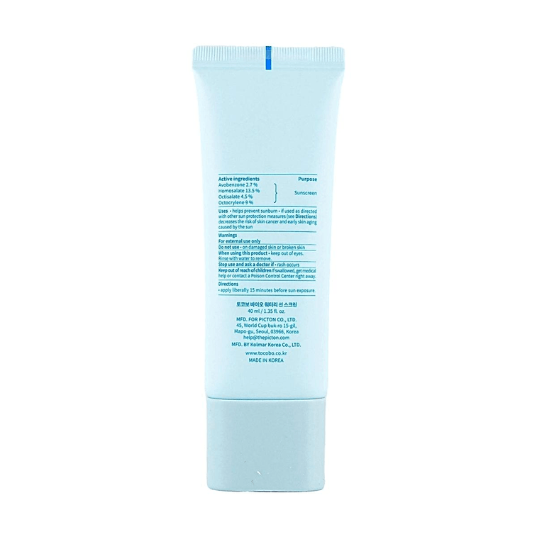 Bio Watery Sun Cream, SPF50+, 1.69 fl oz【Vegan Gentle Hydrating】 5