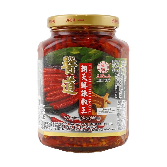 台湾华南食品 酱道系列 朝天鲜辣椒王369g【拌面拌饭辣椒酱】