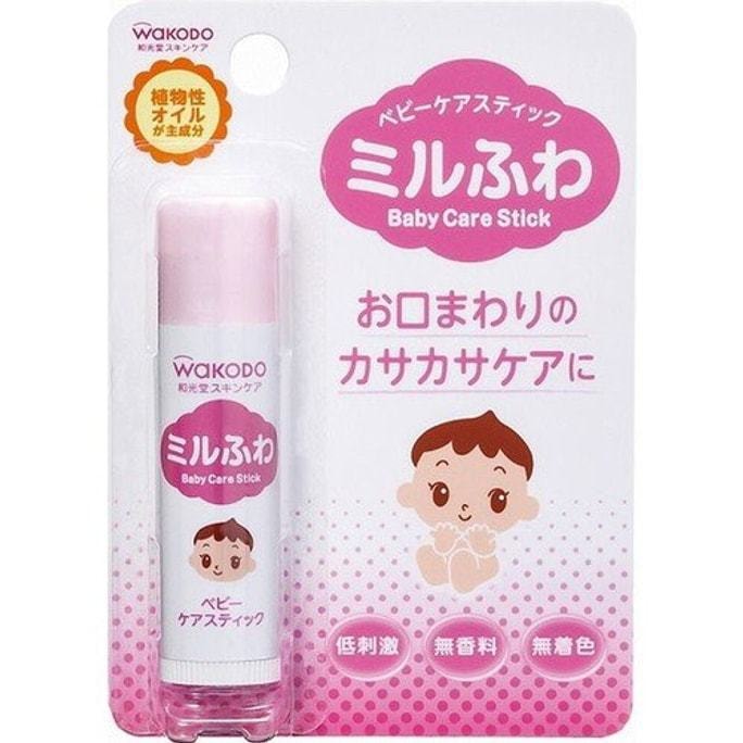 JAPAN Baby Lipstick 5g