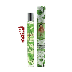 Continuous light fragrance and fresh spray green tea fragrance 12ml for men and women