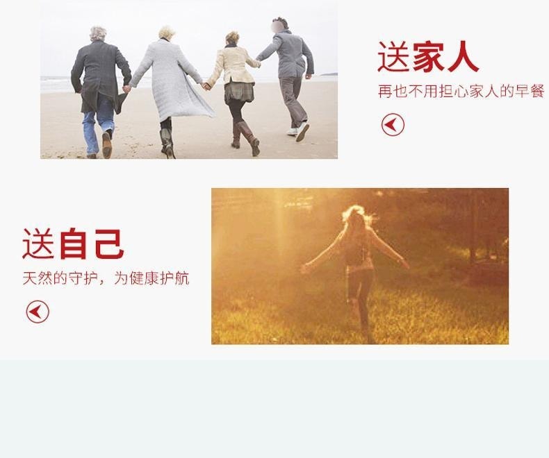 比然 内蒙古羊奶片羊奶贝儿童奶酥片包装118g/袋