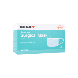 Single-use Surgical Mask Flat Mask 50pcs/box