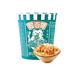 The Ramen Way Fan's Hot & Sour Pork Bone Noodles - Tonkotsu Soup, 3.24oz
