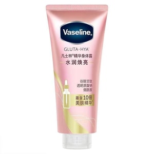 Body Essence Whitening Body Lotion Repairing Moisturizing Hydrating Body Lotion 280ml