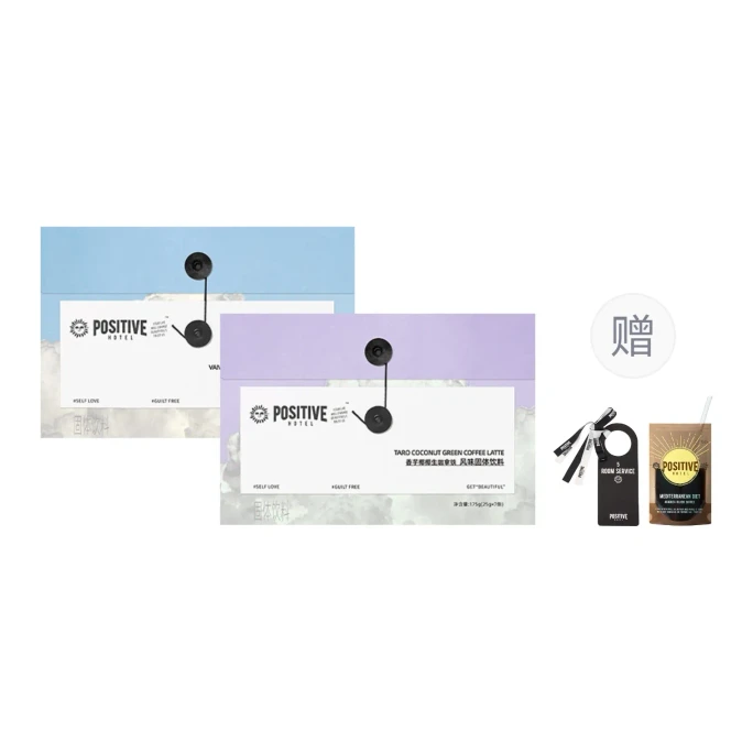 Summer Raw Coffee 3.0 Mediterranean Latte Instant Drink – Taro Coconut Latte 1 Box + Vanilla Coconut Latte 1 Box – Gift: Single Pack Coffee + Aroma Card