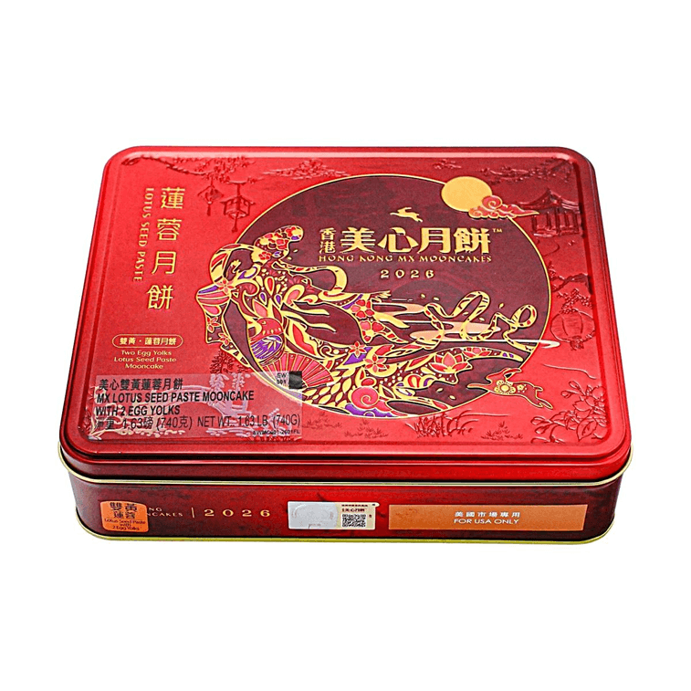 香港美心雙黃蓮蓉月餅禮盒 4枚入 740g【廣式傳統】【現貨】【中秋佳節】 9