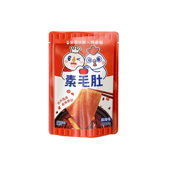 【中国直邮】  蜜雪冰城 素毛肚 网红辣条办公室小吃麻辣零食休闲解馋 270g/袋
