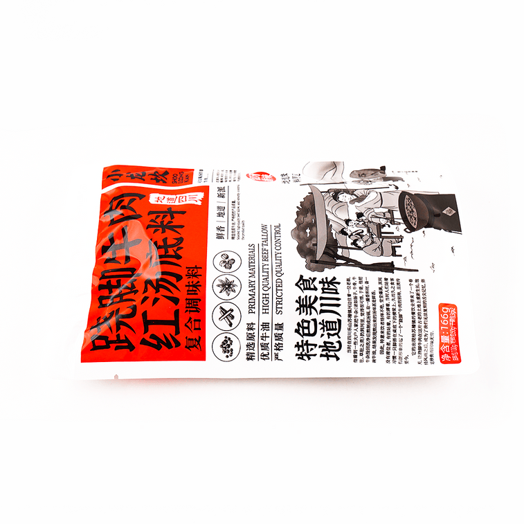 Spicy Sichuan Red Beef Soup Base, 5.85 oz 7