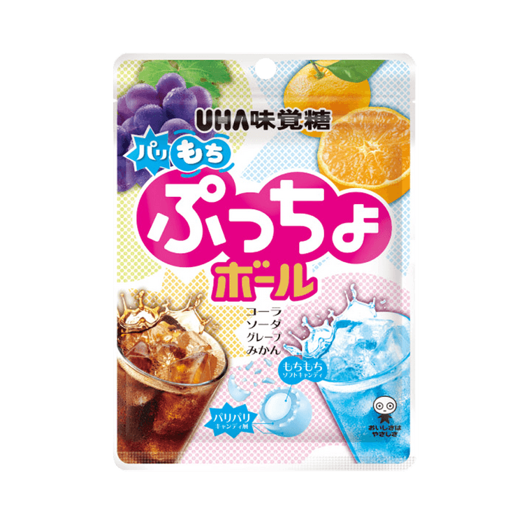 UHA テイストキャンディ || ぷっちょ さわやかで甘いサンドイッチグミの詰め合わせ || 50g