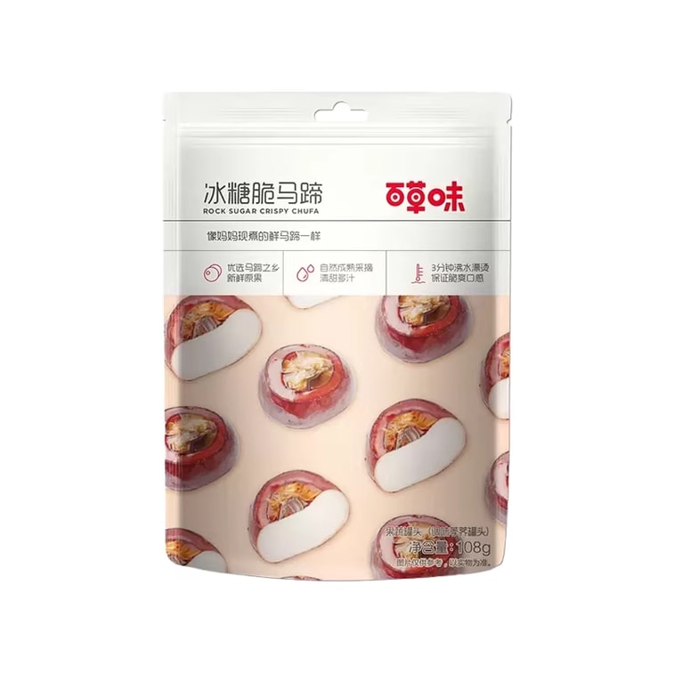 BE&CHEWY Premium Sweet Water Chestnuts 108g - Selected Guangxi Water Chestnuts, Crunchy & Juicy, Naturally Sweet, No Additives, Healthy Snack for Work Breaks 6