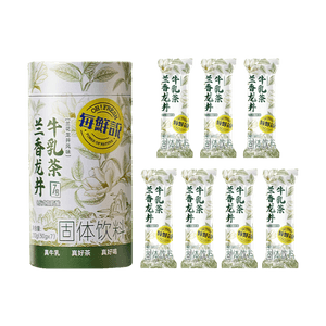 Orchid Scented Longjing Milk Tea, 7.4 oz【 Yami Exclusive】