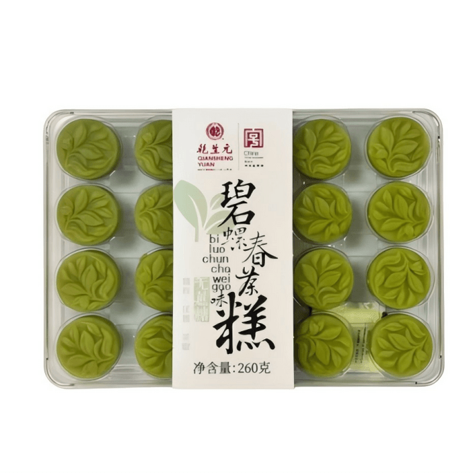 【中国直邮】 乾生元 碧螺春茶糕  茶香浓郁 无蔗糖添加 健康美味 中式茶酥 下午茶点心 宫廷传统糕点伴手礼 220g 1盒