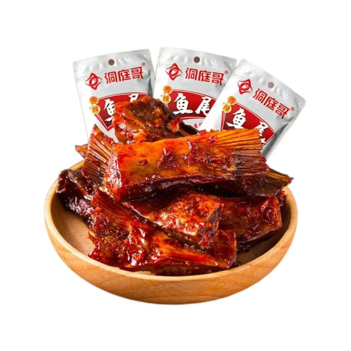 洞庭哥 辣魚尾26g*5包湖南特產小包即食魚塊小魚仔零食麻辣休閒小吃