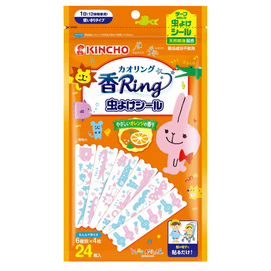 Kaoring (Incense Ring) insect repellent seal 24 Pieces