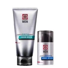 中国直送】ダバオ アイ ファーミング クリーム 15g 引き締めと