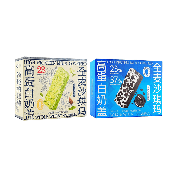 High-Protein Milk Covered Whole Wheat Sachima,Jasmine Tea Flavor+Chocolate Mousse Flavor 5.93oz*2 [2 Combo Packs]