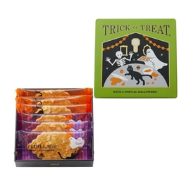 Halloween Limited Edition Fayage Almond Milk Chocolate Cookies 6 Pieces