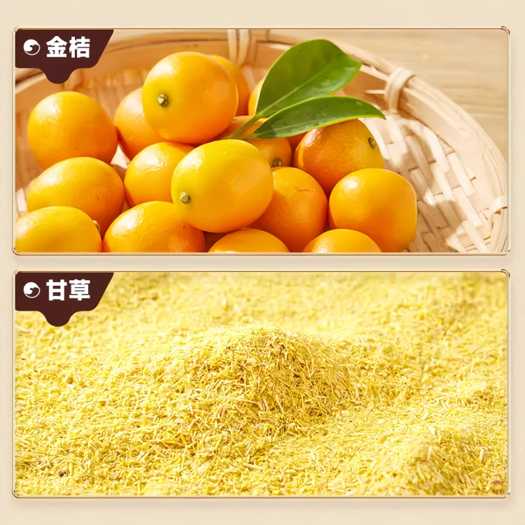 Licorice-infused dried kumquats, candied fruit, 80g*1 pack 3