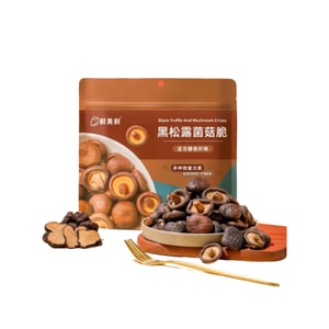 product 13
