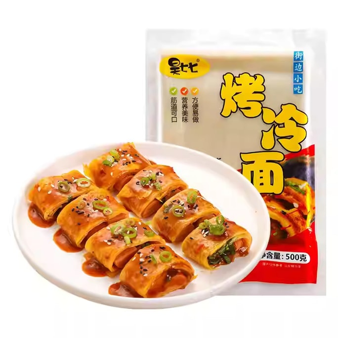 [중국 직배송] [설날 필수품] 하오치치 정통 동북식 냉면 패밀리팩 [온라인 인기상품] 500g*1봉