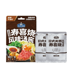 【中国直邮】 加点滋味 0脂关西寿喜烧汤底火锅关东煮调料家用调味料150g*1盒