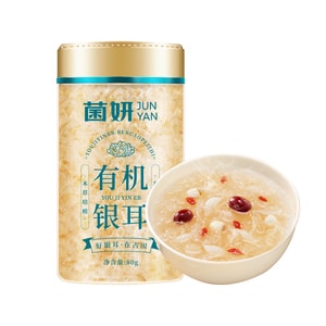 Organic Silver Ear Fungus & Gutian Sweet Soup 80g