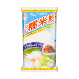 Gletingus Rice Flour 500g
