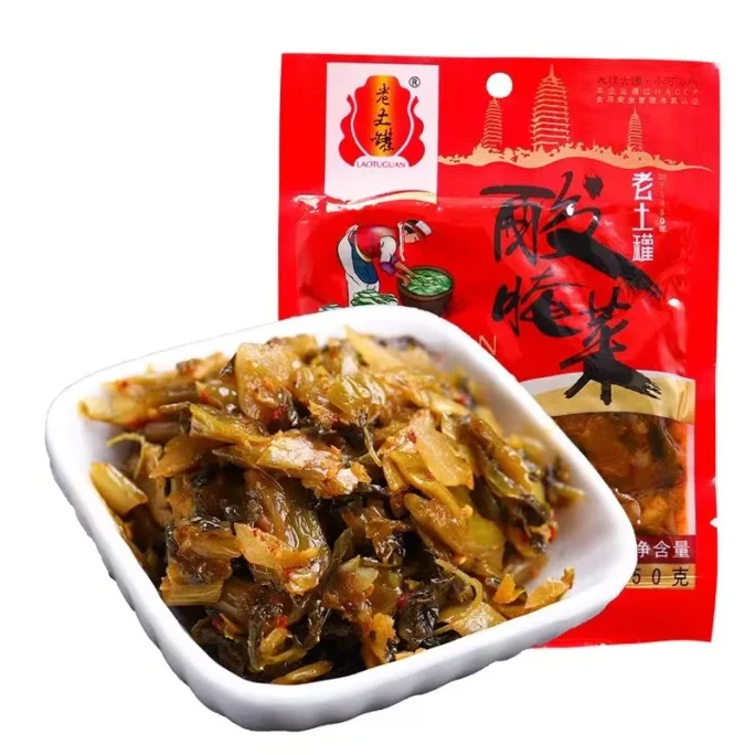 Pickled sauerkraut for rice or noodles  5 packs inside  250g * 1 bag