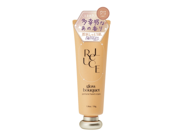 Cosmetex Roland コスメテックス ローランド レルーチェ フレグランス