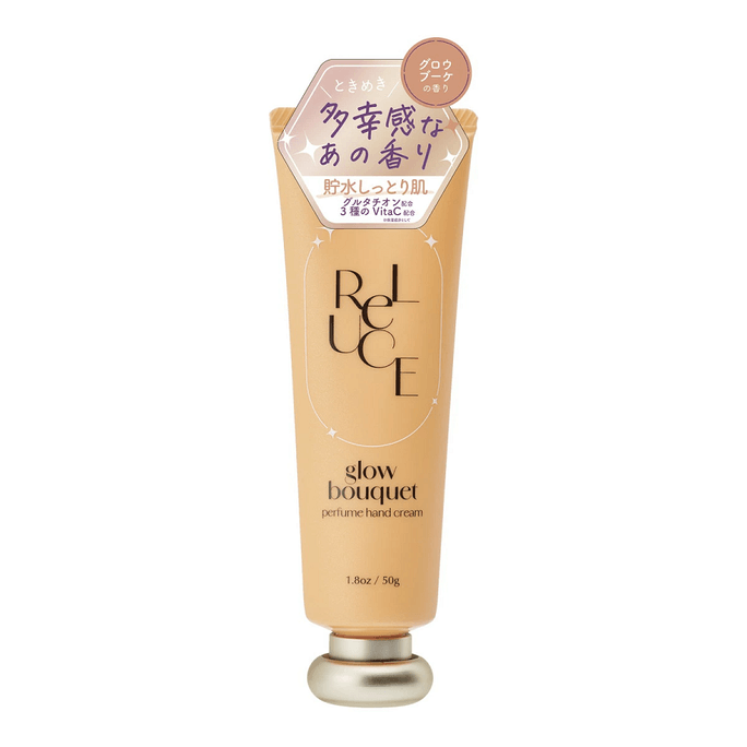 日本 Cosmetex Roland Reluce 香氛护手霜 活力花香味 50g