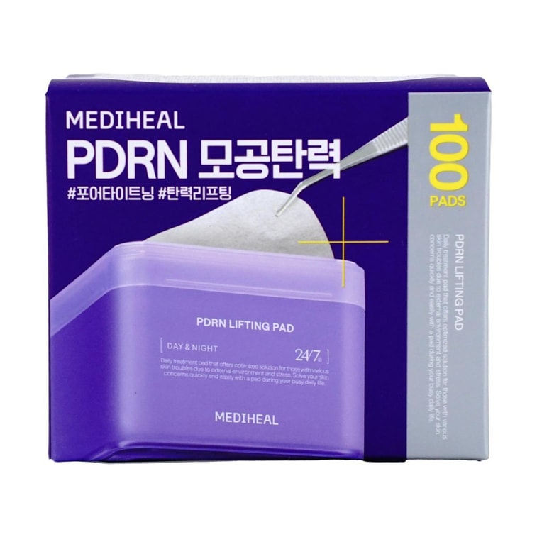 Pads Lifting PDRN, 100 feuilles 10