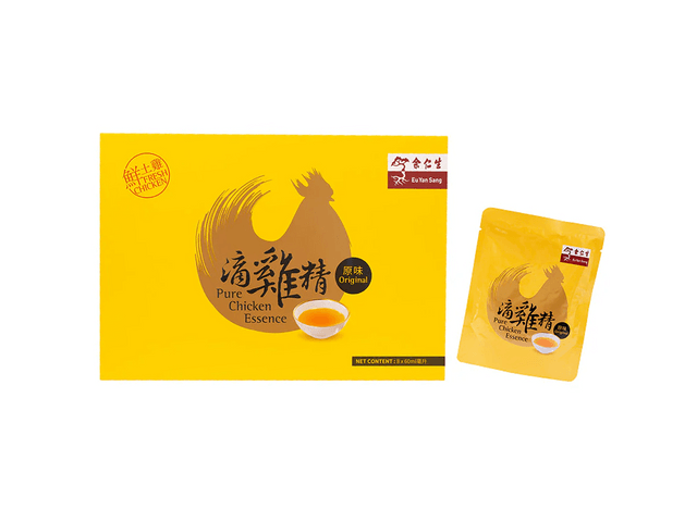香港直送】ユーヤンサン シンガポール＆マレーシア版 チキンエキス