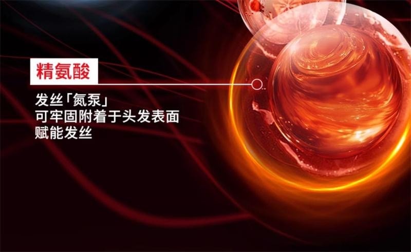 Bopeng Red Label Shampoo - Caffeine Ginger Strong and Fluffy Hair Care for Fine and Soft Hair to Improve and Firm 200ml