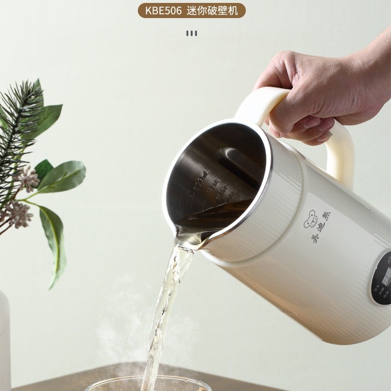 【中国直邮】 史迪熊 迷你多功能破壁机家用豆浆机全自动婴儿辅食机料理机 一台装