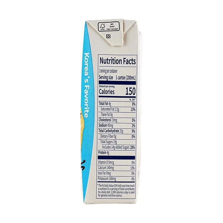 바닐라맛 우유 음료, 6.8 fl oz(197ml)*6개입【틱톡 인기 상품】 9