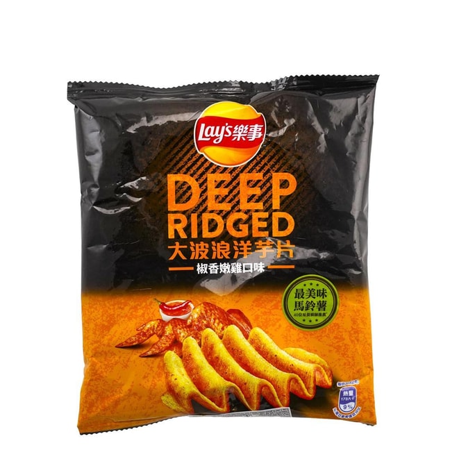 Pepper Chicken Deep Ridged Potato Chips, 1.07oz