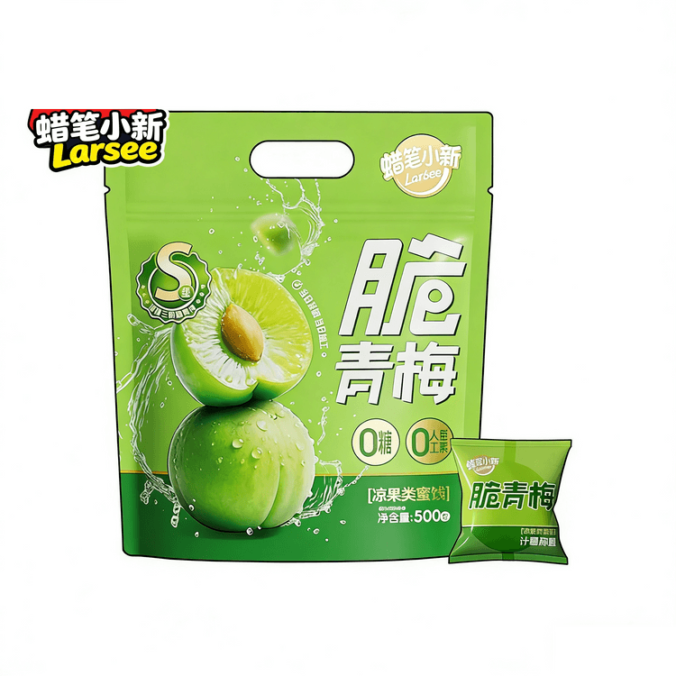 Crayon Shin-chan Crispy Green Plums 500g, Preserved Plum Candy, 0
