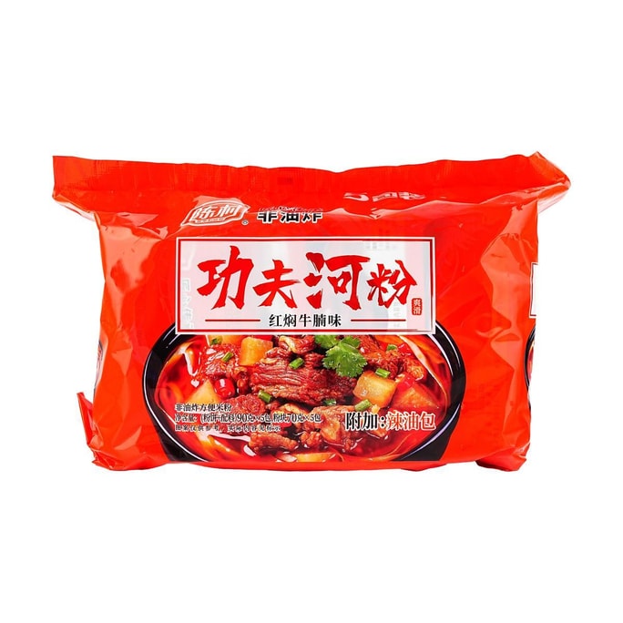 陳村 功夫河粉 紅燒牛腩口味 5包 425g【非油炸】【宵夜速食米粉】【附辣油包】