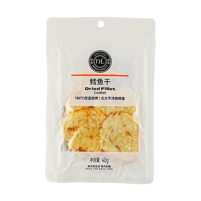 Codfish Dried Fillet Fish Jerky Original Flavor 1.4 oz【Nutritious High-Protein Seafood Snacks】