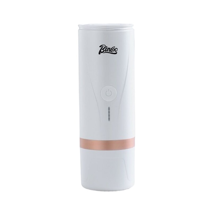 【中國直郵】九陽 顯示保溫杯 大容量450ml 獨立茶濾茶漏 24小時保溫 316不鏽鋼 即時顯溫冷暖自知 黑色