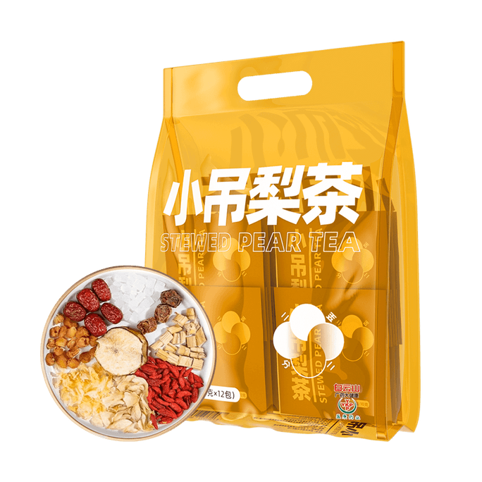Stewed Pear Tea, 10g*12 bags - Individually Wrapped Tea Bags, Relieves Dry Throat, Hydration Boost