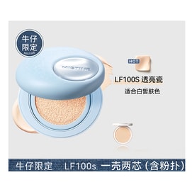 泰國 Mistine 夜光氣墊持妝氣墊霜 控油bb霜 牛仔限定100S 12g+12g【一殼兩芯 24H持妝高遮 適合白皙膚色】