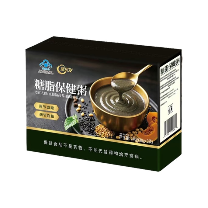 Middle-Aged & Elderly Health-Care Porridge (Blue Hat) Instant Breakfast Paste Focus on Glycolipid Health 240g