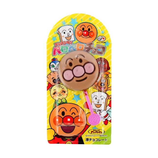 Anpanman Chocolate Lollipop 0.42 oz