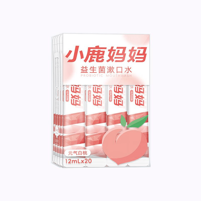 Mouthwash Disposable Mouthwash Portable Strip Mouthwash Freshen Breath Men And Women