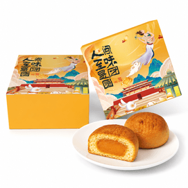 糕运来 黄色人间至味蛋月烧中秋月饼 单块盒装 蛋黄味 80g 【蛋糕口感 甜而不腻】【入口即化】