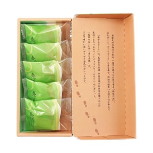 抹茶ケーキ、チーズチョコレートサンド、スイーツギフトボックス5個