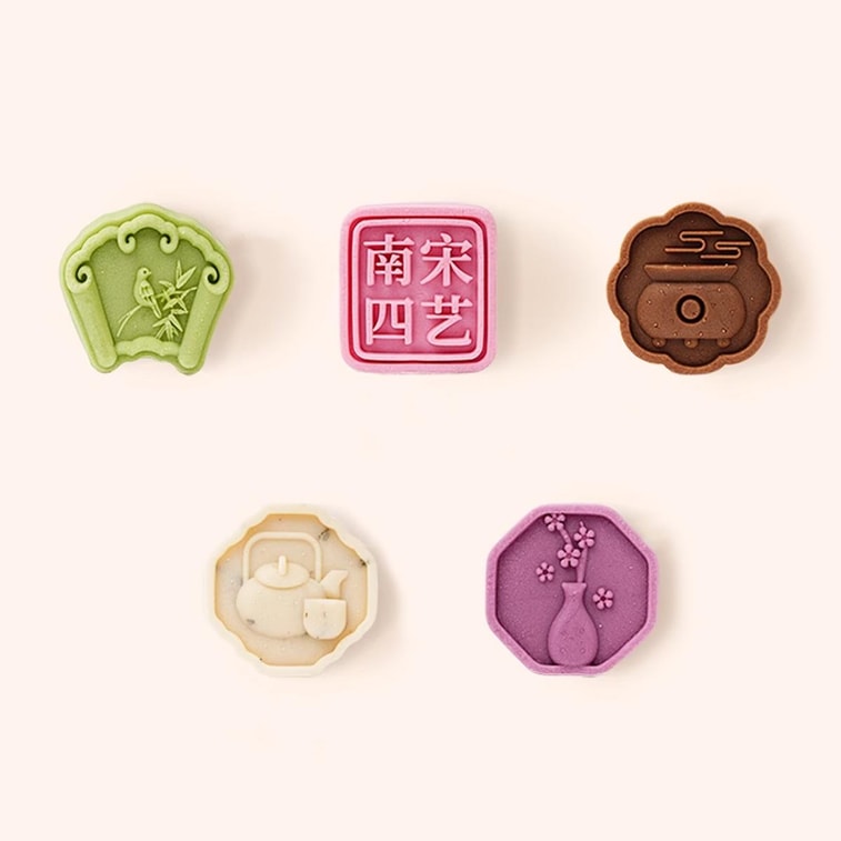 난송 사예술 과일 페이스트리 선물 세트, 9개입, 270g 5